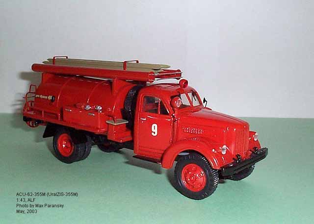 UralZIS-355 Fire Truck