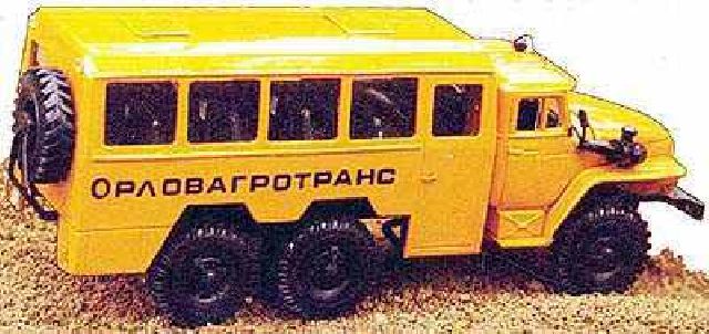 Ural-4320-10 TS-4951 Bus Orlovglavtrans