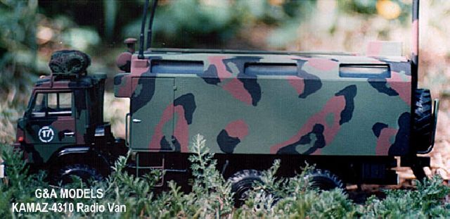 KAMAZ 4310 Radio Van  in camouflage