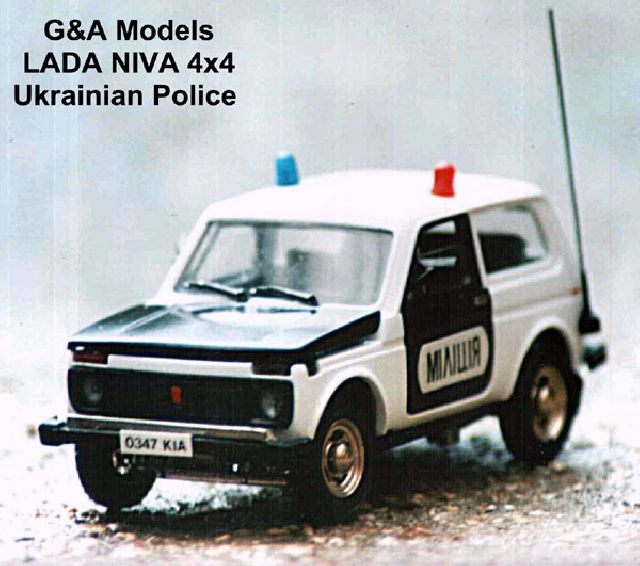 VAZ-2121 NIVA Police Ukraine