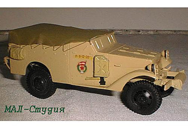 M-3 Scout Armored Car Lend-Lease