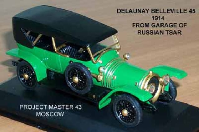 Delaunay Belleville 45 from Russian Tsars Garage