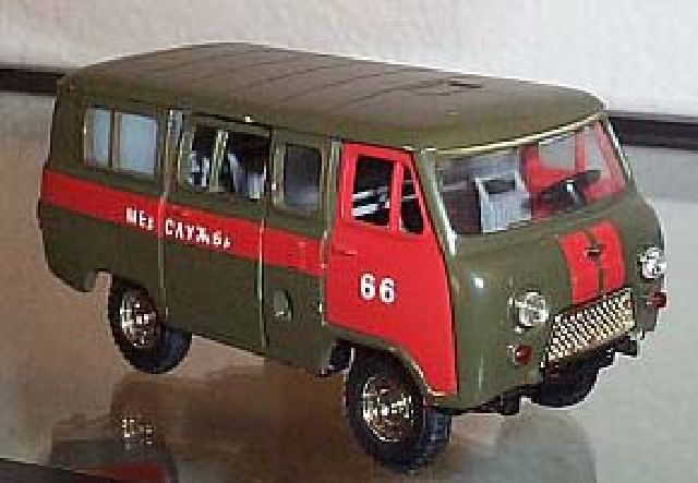 Uaz-452V Ambulance
