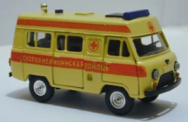 Uaz-452V Ambulance