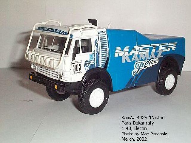 KamAZ-4925 Master Paris-Dakar rally