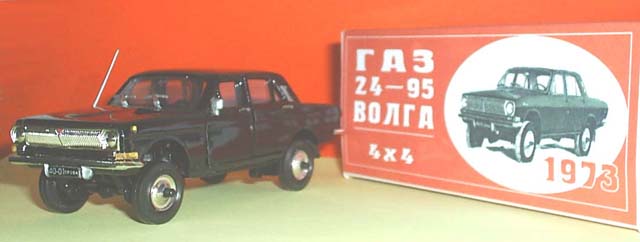 GAZ-24-95 VOLGA 4x4 (1973)
