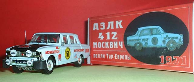 Moskvich-412 Rally-Marathon Tour of Europe 1971