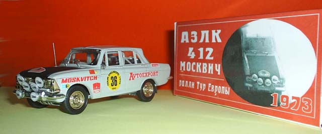 Moskvich-412 Rally-Marathon Tour of Europe 1973