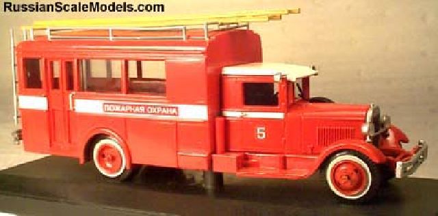 ZIS-8S Fire-Brigade Bus