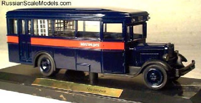 1938 ZIS-8 Police Bus