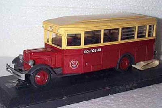 1938 ZIS-8 Mail Service Bus