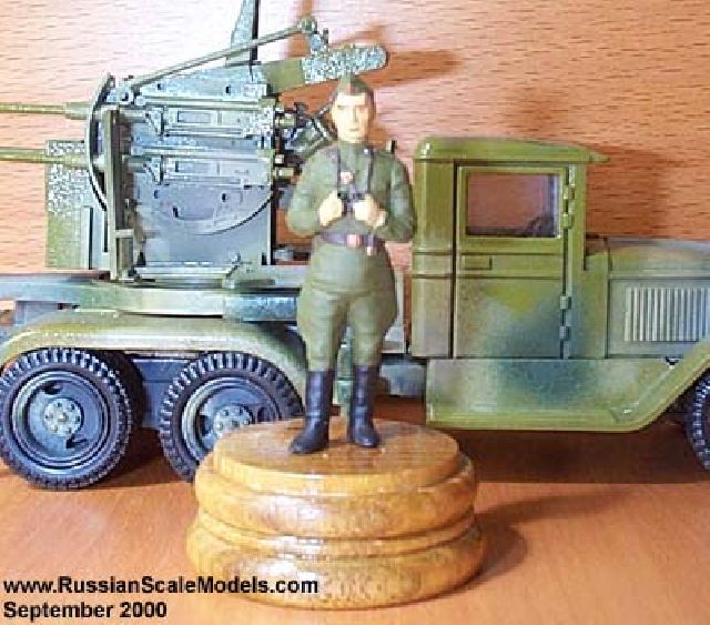Soviet Army Artillery Officer WWII (after 1943)
