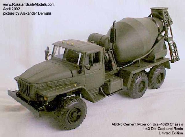 Ural-4320 Cement Mixer ABS-5