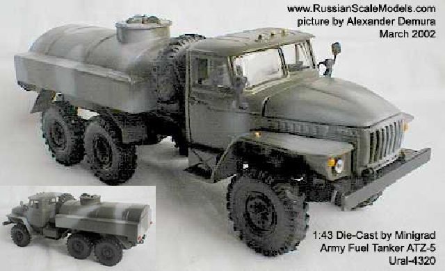 ATZ-5 Army Fuel Tanker on Ural-4320 Chassis