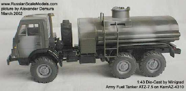 ATZ-7.5 Army Fuel Tanker on KamAZ-4310 Chassis
