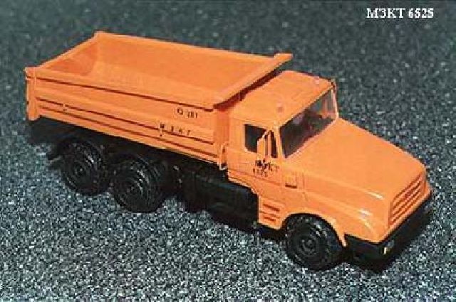 MZKT-6325 Dump Truck Orange