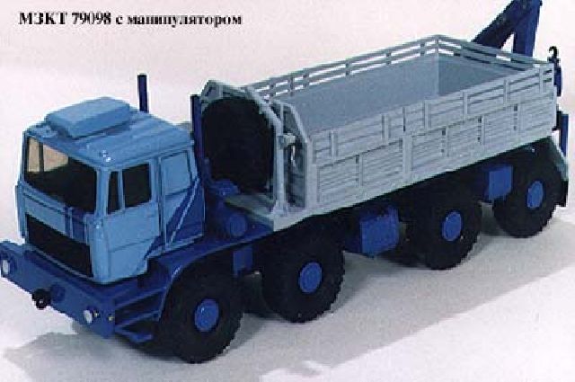 MZKT 79098 Truck with Manipulator