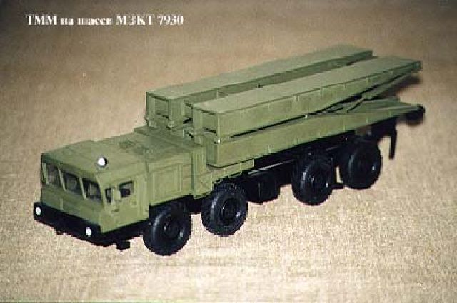 MZKT-7930 TMM-6 (Bridgelayer)