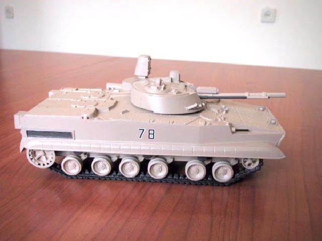 BMP-3 Export UAE