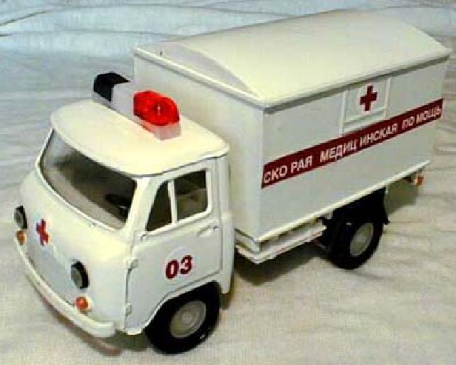 UAZ-452D Ambulance