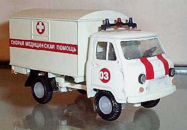 UAZ-452D Ambulance Van 4x4