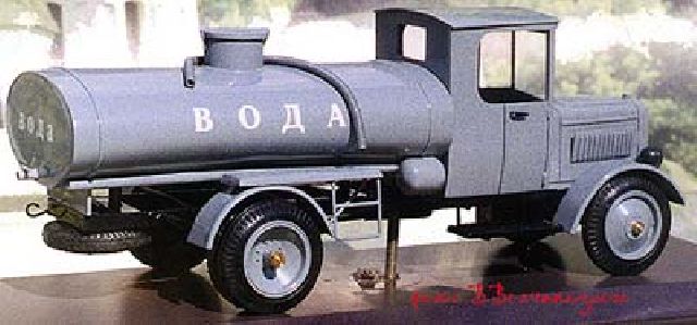 Ya-4 1928-1929 Water Tanker