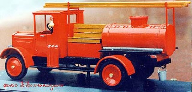 Ya-4 1928-1929 Fire-Fighting Water Tanker