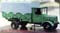 Ya-4 1928-1929 Cargo Truck Covered