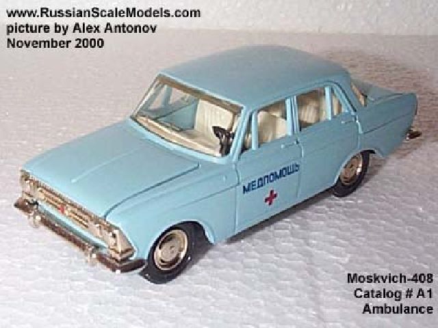 Moskvich-408  Ambulance