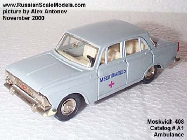 Moskvich-408  Ambulance