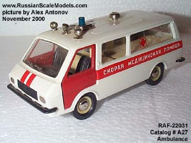 RAF-22031 Latvia Ambulance