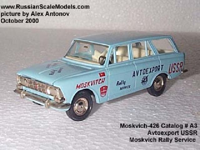 Moskvich-426  Avtoexport