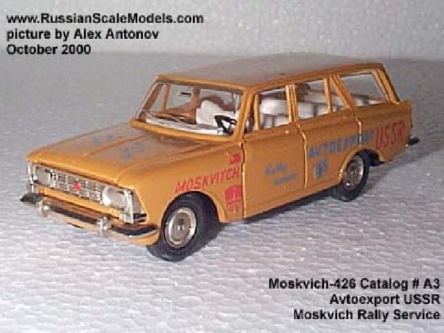Moskvich-426  Avtoexport