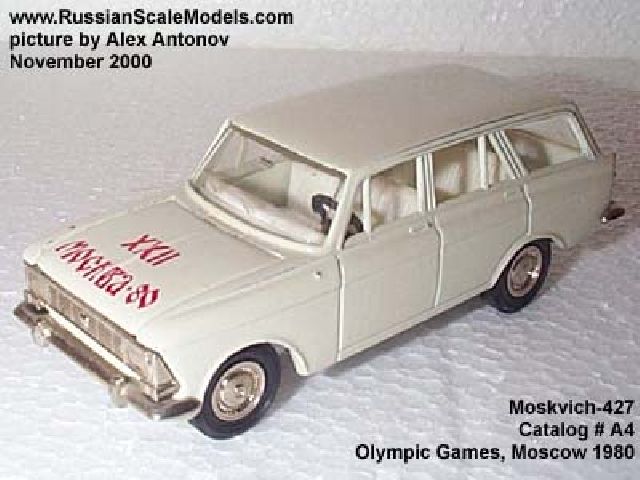 Moskvich-427  XXII Olympic Games in Moscow 1980