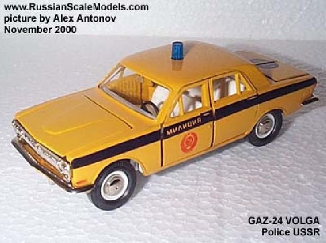GAZ-24 Volga Soviet Police