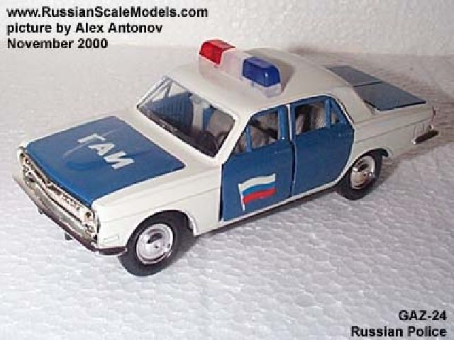 GAZ-24 Volga Russian Police