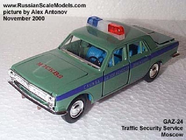 GAZ-24 Volga Traffic Security Service Moscow