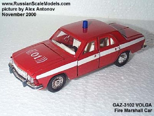 GAZ-3102 Volga Fire Marshall