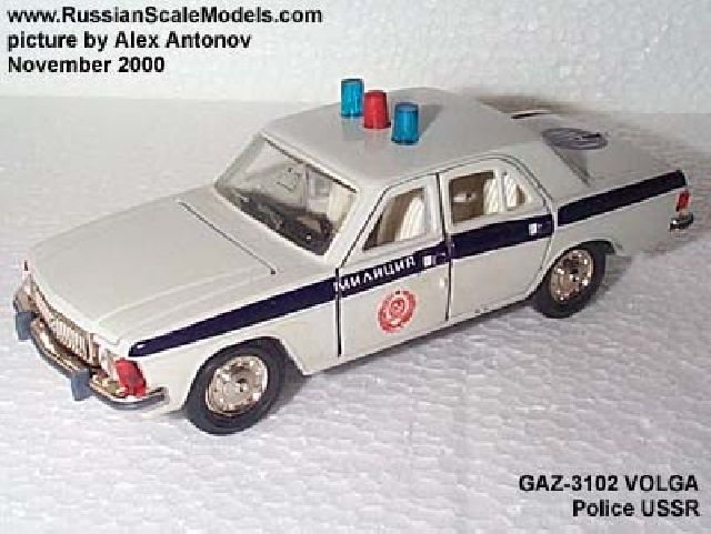 GAZ-3102 Volga Soviet Police