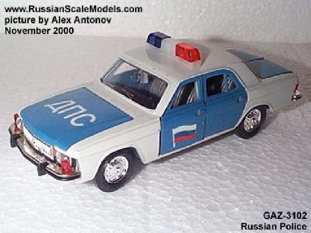 GAZ-3102 Volga Russian Police