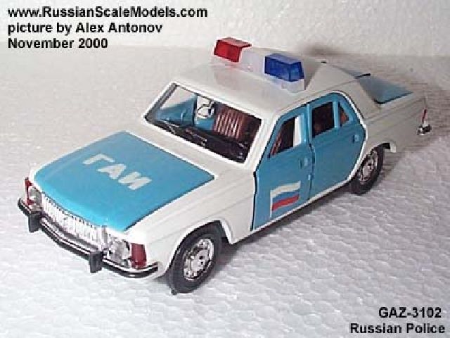 GAZ-3102 Volga Russian Police