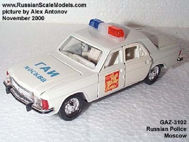 GAZ-3102 Volga Russian Police Moscow
