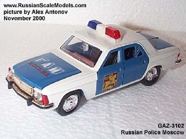 GAZ-3102 Volga Russian Police Moscow