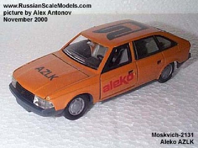 Moskvich-2141  Aleko AZLK