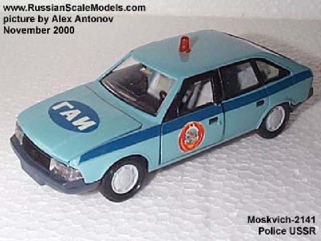 Moskvich-2141  Soviet Police