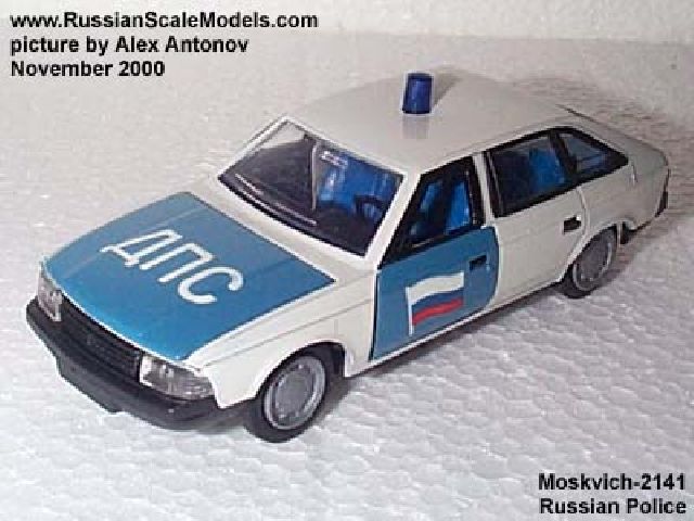 Moskvich-2141  Russian Police