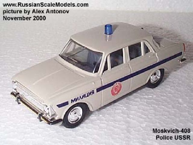 Moskvich-408  Soviet Police