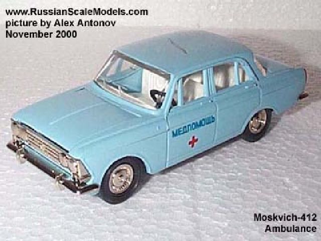Moskvich-412  Ambulance