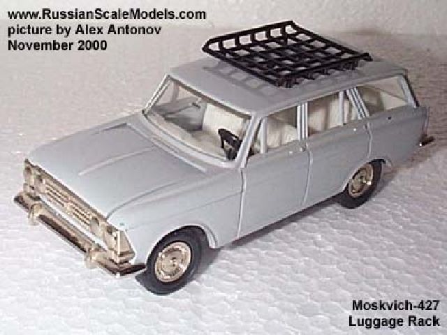 Moskvich-427  with Luggage Rack
