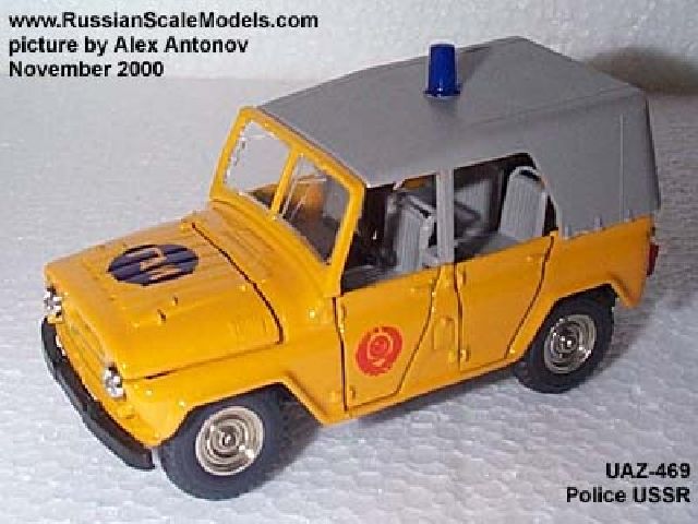 UAZ-469  Soviet Police